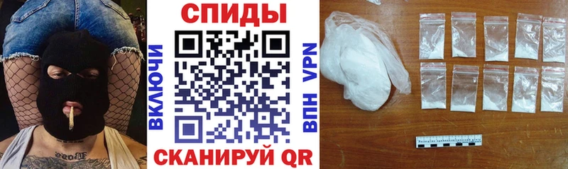 АМФ Розовый Питкяранта