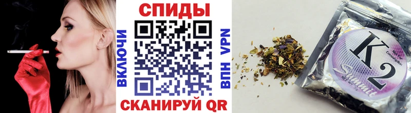 как найти   Питкяранта  БУТИРАТ оксибутират 