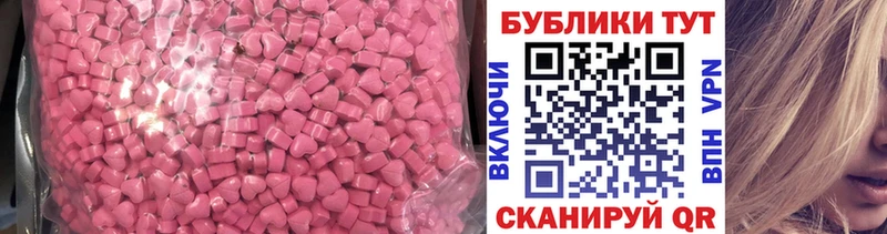hydra сайт Питкяранта Экстази Дубай