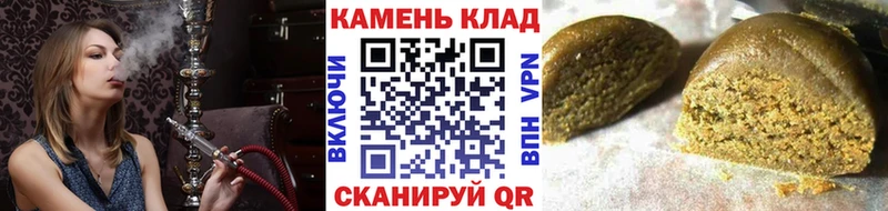ГАШИШ гарик  Питкяранта 