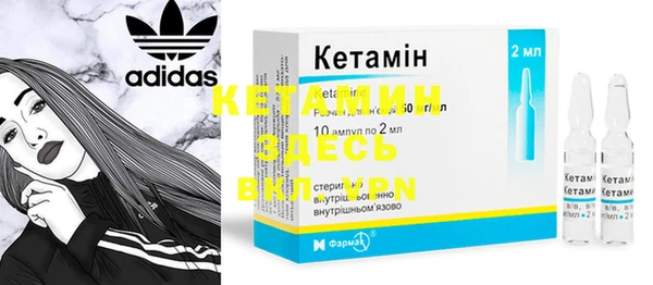 ПСИЛОЦИБИНОВЫЕ ГРИБЫ Елизово