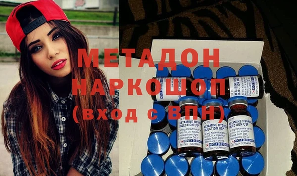 ПСИЛОЦИБИНОВЫЕ ГРИБЫ Ельня