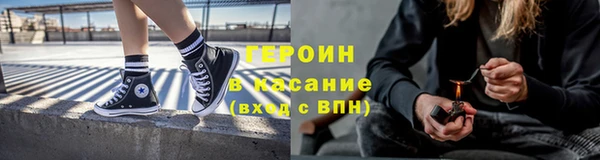 ПСИЛОЦИБИНОВЫЕ ГРИБЫ Ельня