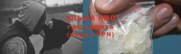 MDMA Premium VHQ Няндома
