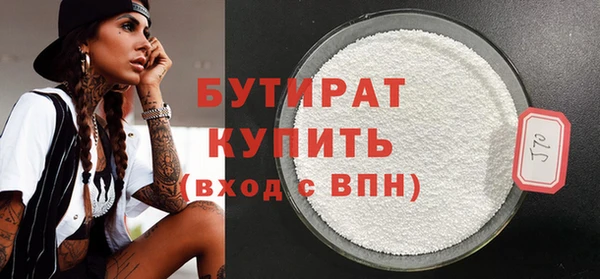 ПСИЛОЦИБИНОВЫЕ ГРИБЫ Ельня