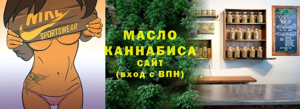 ПСИЛОЦИБИНОВЫЕ ГРИБЫ Елизово