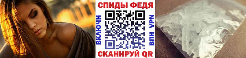 Метамфетамин Декстрометамфетамин 99.9% Питкяранта